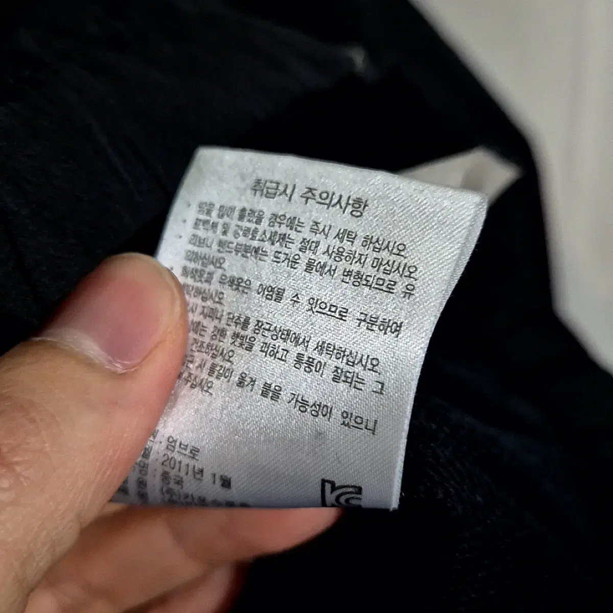 thumbnail-5